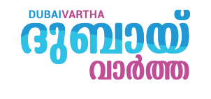 Dubai Vartha